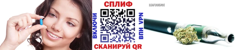 Купить наркоту Боровичи МЕТАДОН МАРИХУАНА A PVP ГАШИШ Меф мяу мяу Cocaine