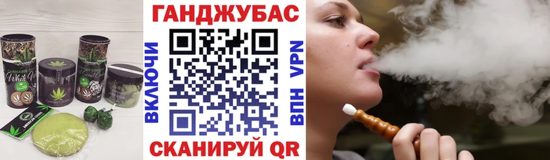хочу наркоту  Боровичи  hydra   Canna-Cookies конопля 