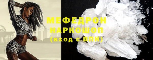 дурь Киренск