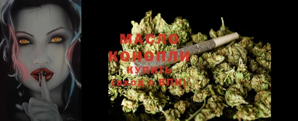 MDMA Premium VHQ Карталы