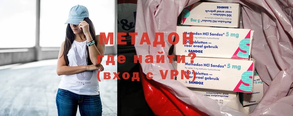 таблы Карпинск