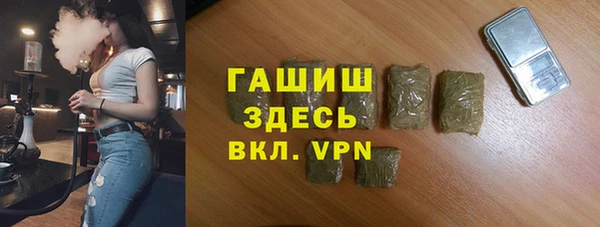 первитин Касимов