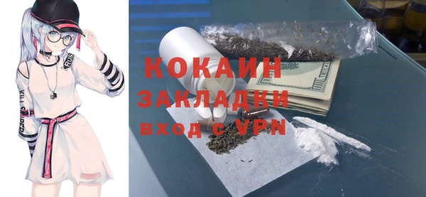 дурь Киренск