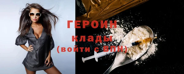 дурь Киренск