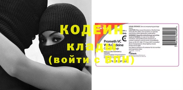 MDMA Premium VHQ Карталы