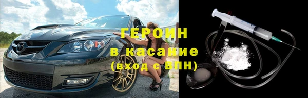 ECSTASY Кинешма