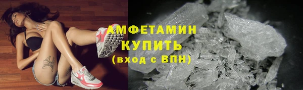 MDMA Premium VHQ Карталы