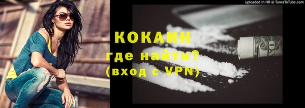 первитин Касимов