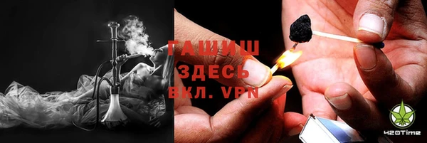 MDMA Premium VHQ Карталы