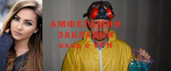дурь Киренск