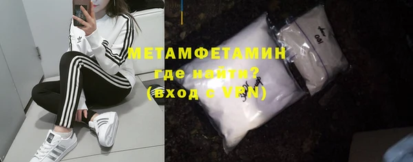 метадон Киреевск