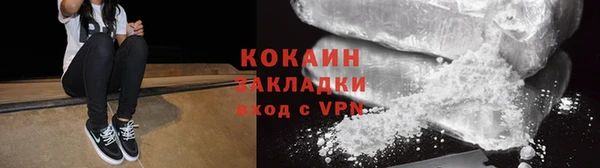первитин Касимов