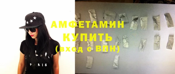 MDMA Premium VHQ Карталы