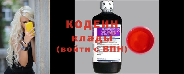 MDMA Premium VHQ Карталы