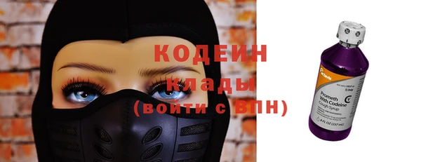 дурь Киренск