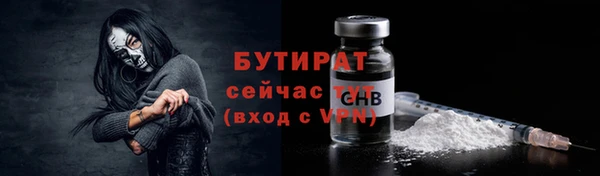 дурь Киренск