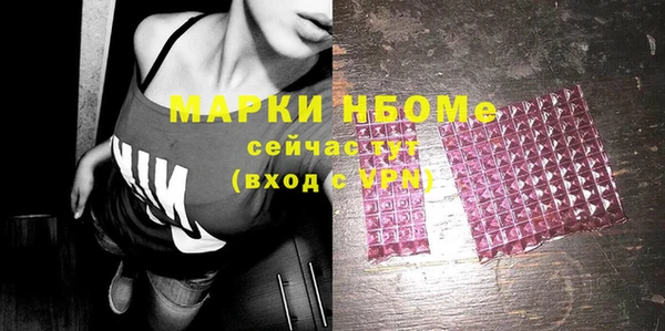 MDMA Premium VHQ Карталы