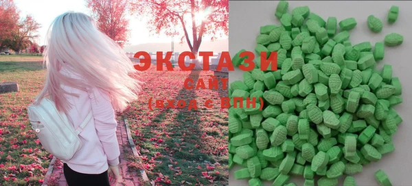 таблы Карпинск