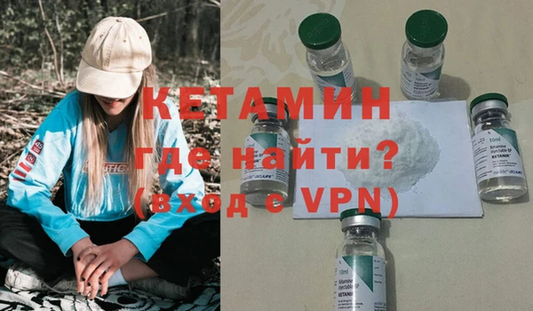 MDMA Premium VHQ Карталы