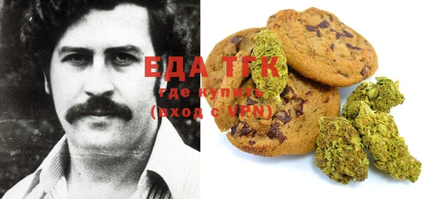 ECSTASY Кинешма