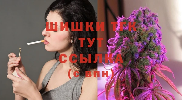 метадон Киреевск