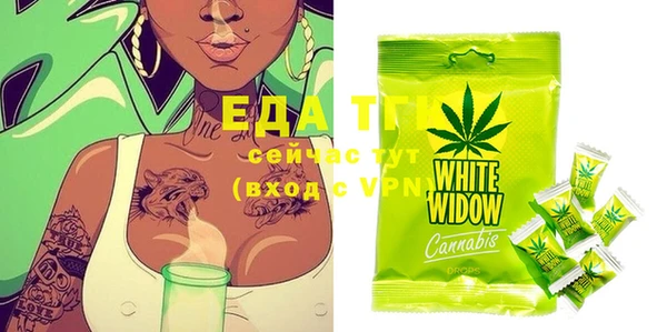 MDMA Premium VHQ Карталы