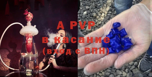 кокаин Каменногорск