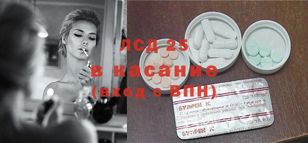 MDMA Premium VHQ Карталы