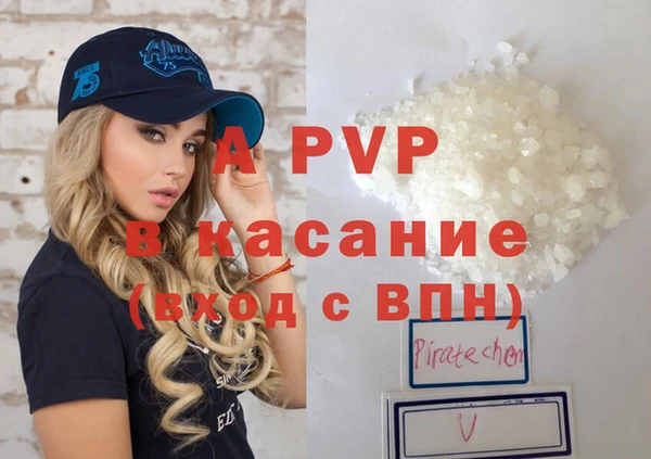 метадон Киреевск
