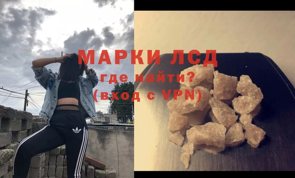 ECSTASY Кинешма