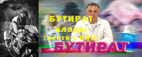метадон Киреевск