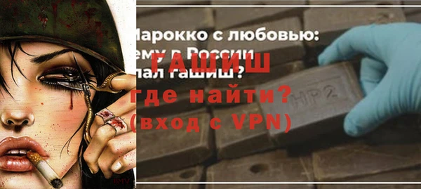 метадон Киреевск