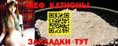 кокаин премиум Балашиха