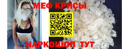 прущая мука Апрелевка
