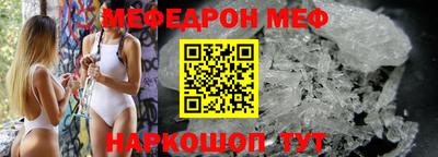 jwh Аргун