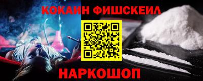 прущая мука Апрелевка