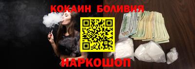 a pvp Апшеронск