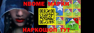 a pvp Апшеронск