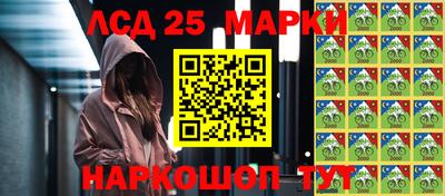 амфетамин Балаково