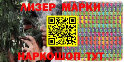 хмурый Берёзовский
