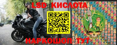 прущая мука Апрелевка