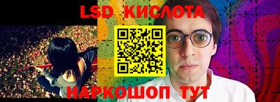 jwh Аргун