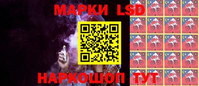 гашик Балахна