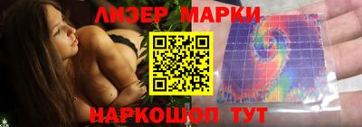 jwh Аргун
