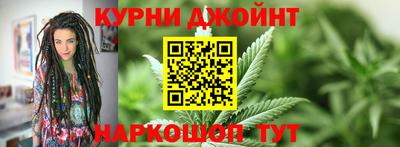 гашик Балахна