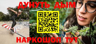 jwh Аргун