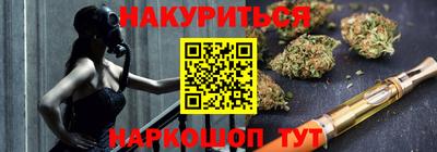 амфетамин Балаково