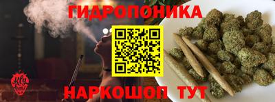 a pvp Апшеронск