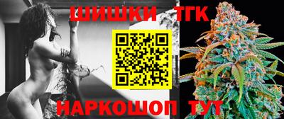 кокаин премиум Балашиха