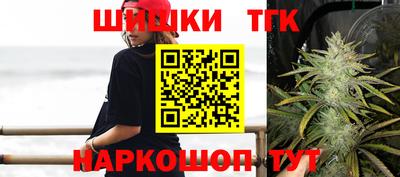 прущая мука Апрелевка